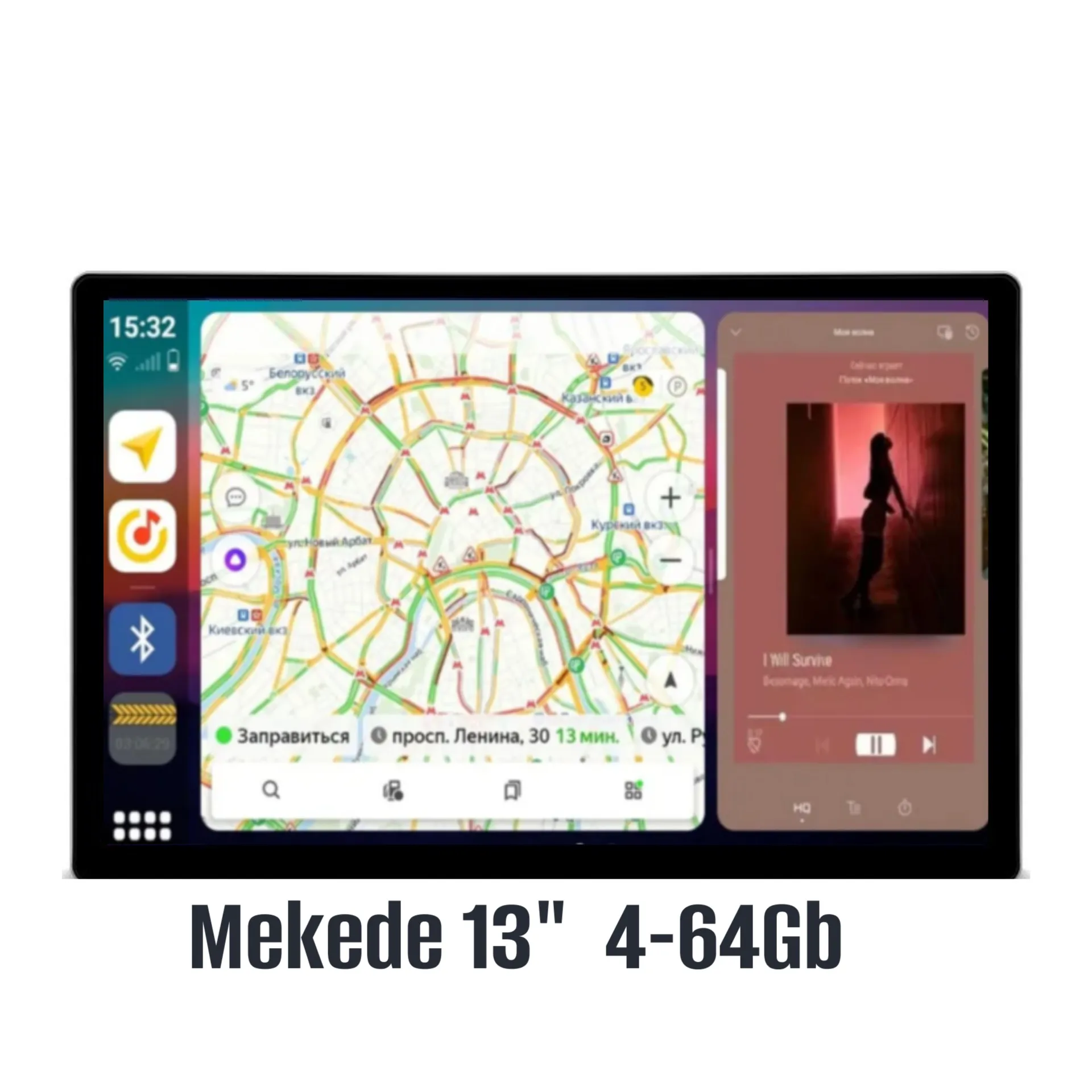 Mekede 13" ОС Android Память 4/64, Wi-Fi, 4G, QLED экран. Звуковой процессор DSP. Процессор 8 ядер.