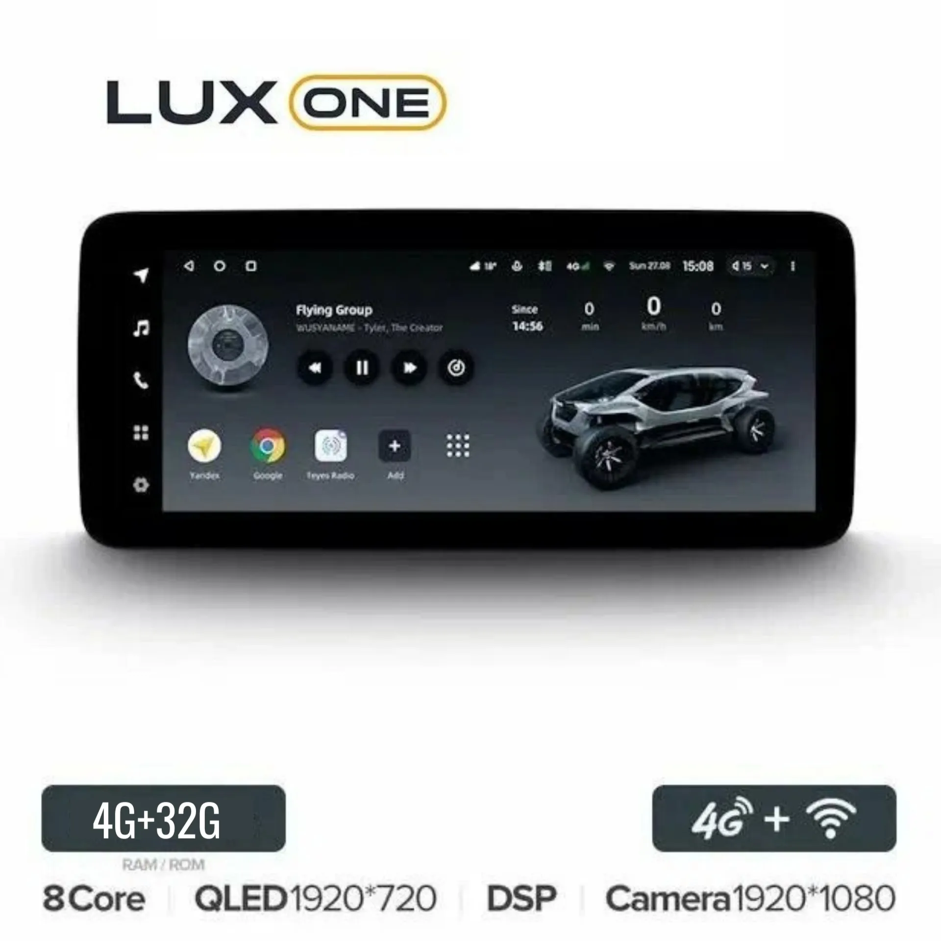 Универсальная магнитола Volkswagen 12.3 дюйма. LUX ONE 4+32Gb