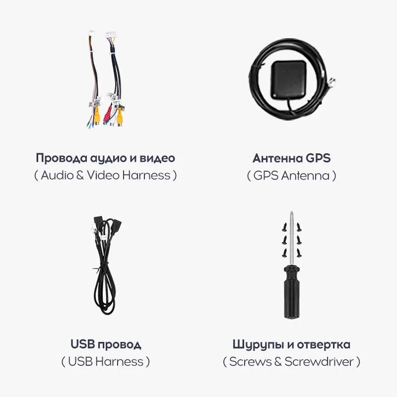 Teyes CC3L ОС Android Память 2/32, Wi-Fi, IPS экран.