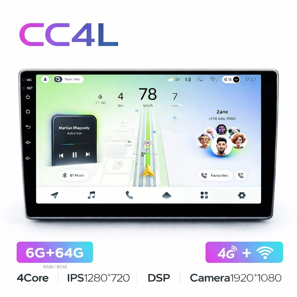 Teyes CC4L с DTS ОС Android Память 6/64ГБ. Процессор 4 ядер, 2.0 ГГц. Звуковой процессор DSP.
